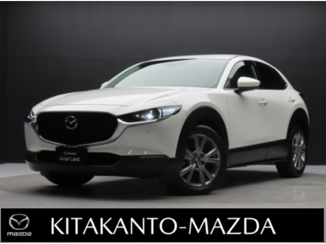 マツダ CX-30 