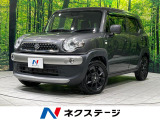 シートヒーター レーンキープアシスト コーナーセンサー