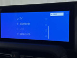 お気に入りの曲をBluetoothで再生できます♪ ドライブがさらに楽しくなりますよ♪