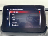 ◆【お問い合わせください】写真の内容に関してやおクルマ購入までの流れなどご不明点、ご質問等がございましたらお気軽にガリバー店舗までお問い合わせください。