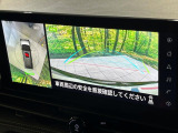 【アラウンドビューモニター】専用のカメラにより、上から見下ろしたような視点で360度クルマの周囲を確認することができます☆死角部分も確認しやすく、狭い場所での切り返しや駐車もスムーズに行えます。