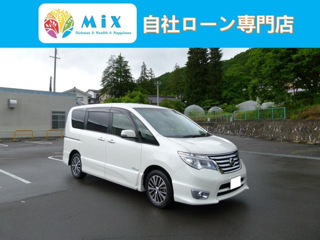 セレナ 2.0 ハイウェイスター Vセレクション+Safety S-HYBRID