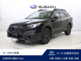 夏の中古車フェア!当店おすすめ車夏の中古車フェア7/9-8/2