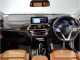 ☆センターパネルを運転席側に僅かに傾けたBMW独特のインパネ☆【駆け抜ける歓び】はここからもスタートしております☆
