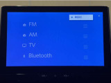 大型ディスプレイに、各種オーディオ機能とスマートフォン連携機能を搭載!いろんなサービスが楽しめます☆☆