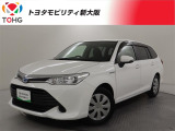 当社では、近畿2府4県(大阪・兵庫・京都・奈良・滋賀・和歌山)の方で、ご来店により現車の確認、お引渡しができるお客様に販売を限らせて頂きます。また転売・輸出目的、同業者様への販売は行っておりません