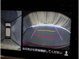 全方位カメラ装備☆前後左右4つのカメラが上から見ているように映すので安心して駐車できます♪