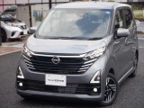 日産プリンス埼玉 ユ-カ-ズ越谷です♪ 電話 0078-9711-034529 【フリ-ダイヤル無料】 日産認定クオリティショップとして、高品質な在庫物件の品揃えとお客様の笑顔のため、日々の活動を心がけております。