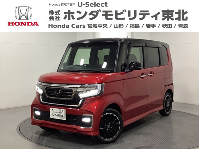 ホンダ N-BOXカスタム 