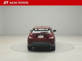 ハイブリッド車を買うならトヨタの『TOYOTA認定中古車』!保証は、初度登録年月より起算して10年間、累計走行距離20万キロ迄。更に、ロングラン保証が1年付で安心安全です♪