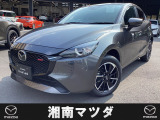 ようこそ。湘南マツダ横須賀店です。新車、中古車を取り揃えております。お気軽に問合せ下さい。