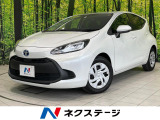 純正8インチナビ バックカメラ 100V電源 衝突軽減システム 禁煙車