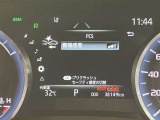 視認性の良いメ-タ-を採用しており、快適なドライブをサポ-トします♪