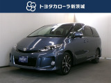 当店の在庫車をご覧いただきありがとうございます!トヨタカローラ新茨城 北茨城店です。