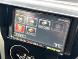 【フルセグTV付ナビゲーション】使いやすいナビで目的地までしっかり案内してくれます。各種オーディオ再生機能も充実しており、お車の運転がさらに楽しくなります!!