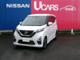 日産の中古車サイトをご覧き当店のお車をご検索ありがとうございます。優良中古車を多数展示中☆この機会に是非いかがでしょうか。