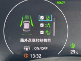 ヴェゼル 1.5 e:HEV X 修復歴無し