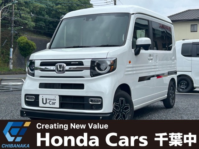 ホンダ N-VAN 