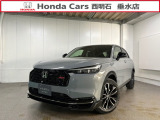 令和8年式 ヴェゼル 1.5 e:HEV RS コネクトディスプレイ・全方位カメラ・プレミアムサウンド・ETC 5名乗 新車未登録が入庫いたしました。