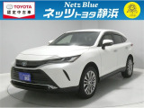 【年式:2022年・走行距離:59000 km】ネッツトヨタ静浜の車をご覧頂き、誠にありがとうございます。安心・安全なお車を多数掲載中!ささいな疑問や、もっと見たい箇所はお気軽に店舗まで★