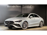 メルセデス・ベンツが目指す新しいショールームの形、「MAR2020」コンセプトが認定中古車店舗初上陸!車輌詳細等お気軽にお問い合わせ下さい!お問い合わせ電話番号:03-6304-3033まで!