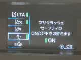 安心安全のアフターサービス!  詳しくはスタッフまで!通話料無料のダイヤル「0078-6003-527324」
