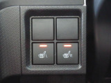 運転席・助手席シートヒーター付です。寒い日のお出かけも楽しくなります。