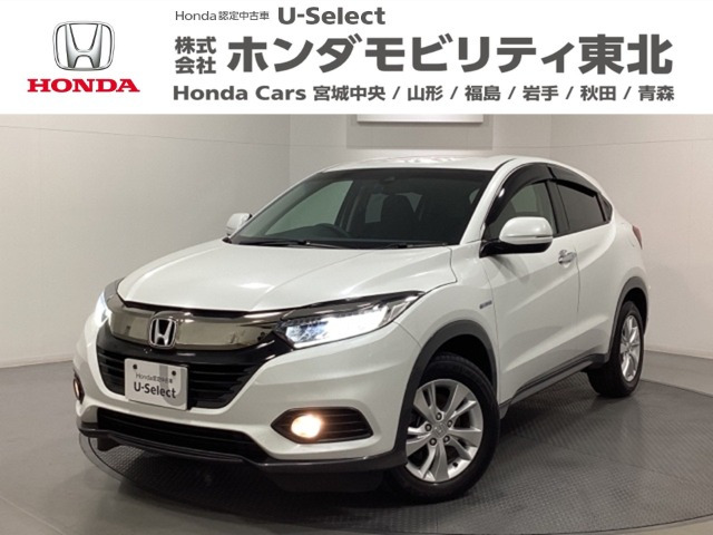 ヴェゼル 1.5 ハイブリッド X ホンダセンシング 