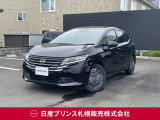 販売は【北海道限定】とさせていただいております。また実車確認出来ない状態での販売はノークレームとさせていただきます。誠に勝手ではございますが、ご理解いただきますようお願いいたします。