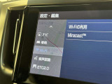 FMラジオ付きです♪
