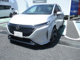 当店のノートオーラをご検討いただき、ありがとうございます!埼玉日産自動車株式会社 U-Cars春日部店です。全車、点検又は車検整備を実施してご納車となります♪整備保証付ですので、安心してお選びいただけます☆