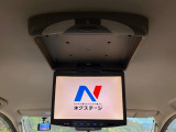 【フリップダウンモニター】大画面モニターで後席でもエンタメをお楽しみいただけます。小さなお子様にも大人気の装備です♪
