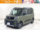 ダイハツ タントファンクロス タ-ボ 入荷しました。
