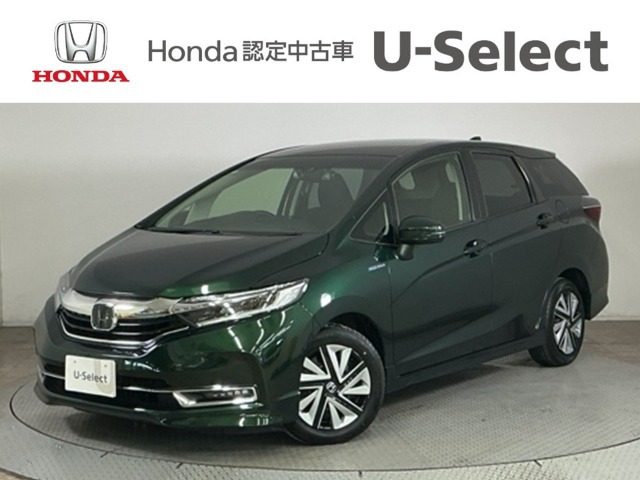 ホンダ シャトル 