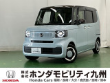 ●Honda SENSING●Honda CONNECT●フルLEDヘッドライト●充電用USBジャック●360&deg;UV・IRカット パッケージなど充実装備