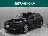 近隣府県への販売に限らせていただいております。