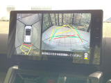 【パノラマモニター】専用のカメラにより、上から見下ろしたような視点で360度クルマの周囲を確認することができます☆死角部分も確認しやすく、狭い場所での切り返しや駐車もスムーズに行えます。