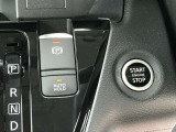 ★電動パーキングブレーキ+オートホールド★ 停車時にブレーキを自動で保持し、信号待ちや坂道での足の疲れを軽減します。