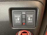 リアドアは乗り降りに便利な両側電動スライドドアです。また運転席に座っていながらスイッチ操作で自在にスライドドアを開け閉めできます。