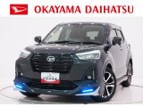 弊社では転売目的の方への販売はお断りしております。ご理解とご了承の程、宜しくお願い申し上げます。車をご覧になりたい時はお気軽に最寄りの店舗へご相談下さい。岡山ダイハツ直営店間の運搬費用は頂きません。