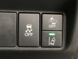 ホンダが推し進める総合先進安全装備のセンシング搭載! 衝突や斜線はみだしなどの危険が予測される時、センサーが警告。ヒューマンエラーを高度先進技術が補完してくれます。