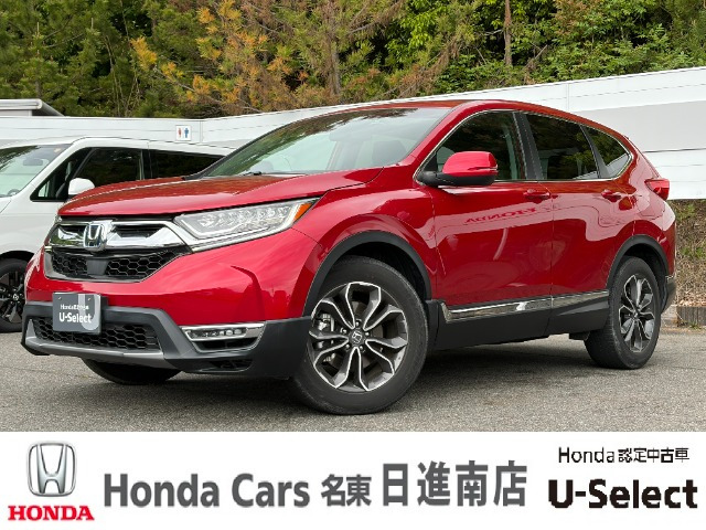 ホンダ CR-V 