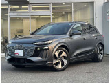 【Audi認定中古車】Audi専任の研修を受け熟練したメカニックが大切にご納車整備をさせて頂きます。お客様にご満足・ご納得し、お乗り頂く為にFor Nextグループの追及は日々続きます。