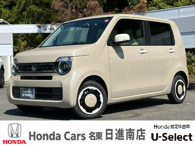 ホンダ N-WGN 