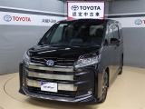 トヨタが中古車選びを変える「TOYOTA認定中古車」。選ぶならトヨタの安心中古車! 1、徹底した洗浄 2、車両検査証明書付き 3、ロングラン保証 且つ、修復歴が無い車【是非ご来店いただき確認下さい】