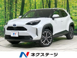 セーフティセンス レーダークルーズ 禁煙 半革シート 前席シートヒーター