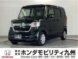 N-BOX Lタイプです。シートヒーターや、LEDヘッドライト、パワースライドドア等の快適装備に加え、ホンダセンシングを搭載したグレードです。