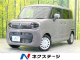 禁煙車 純正8型ナビ 両側電動ドア 全周囲カメラ 衝突被害軽減システム