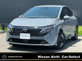 ◆◆【日産プレミアム認定中古車!】◆【プロパイロット!】◆メーカーナビ◆アラウンドビューモニター◆【BOSEサウンドシステム】◆ETC2.0◆ドラレコ(前方・室内)◆LEDヘッドライト◆【人気のステルスグレー!】