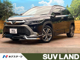 モデリスタエアロ 禁煙車 純正10.5インチナビ パノラミックビュー